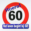 Verkeersbord 60 jaar