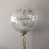 Gepersonaliseerde helium ballon - Huwelijk