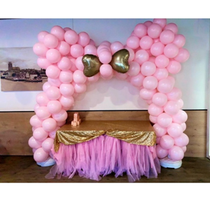 Ballonnenboog 